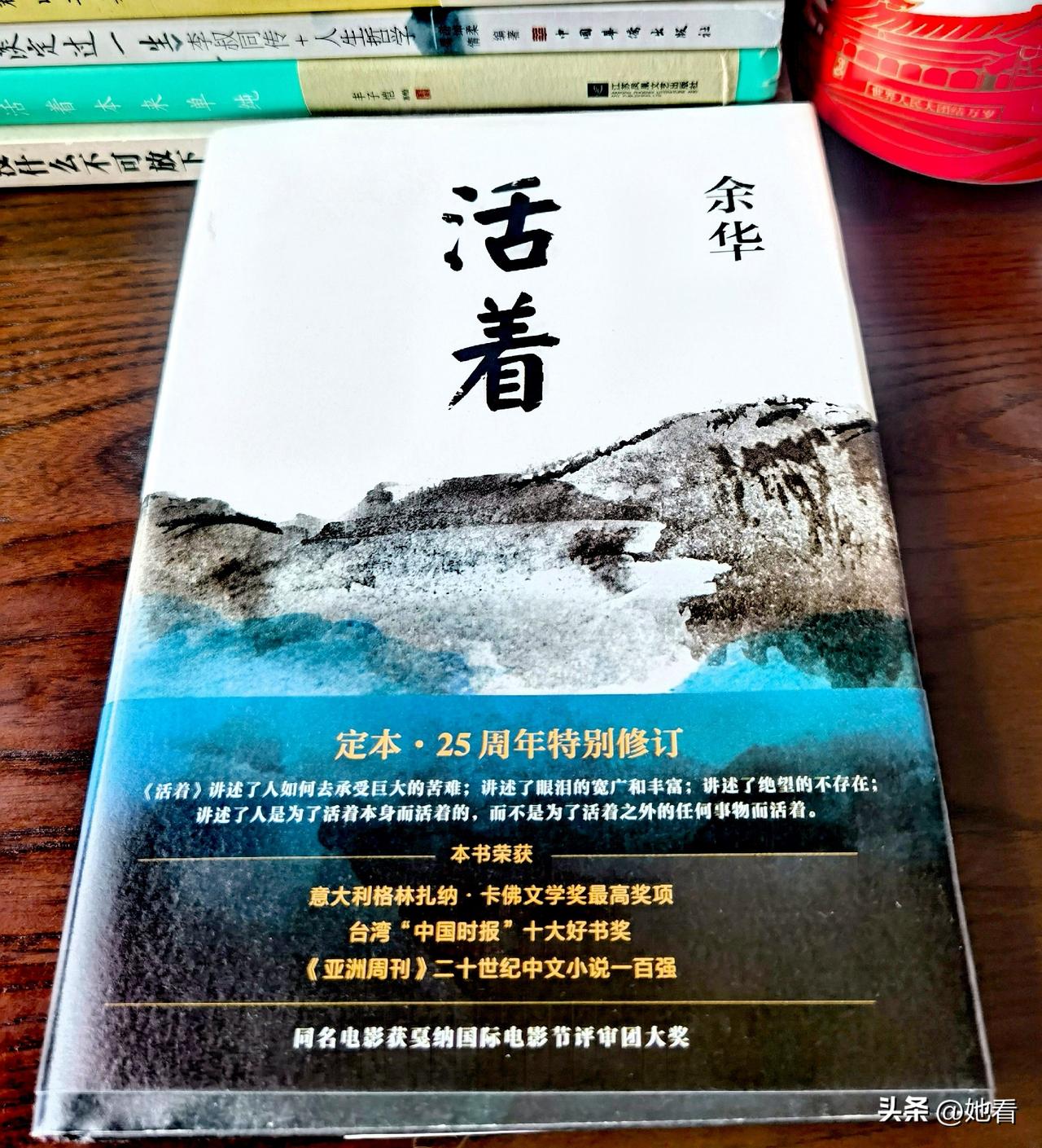 人到中年，总有那么几个瞬间，觉得生活像是一座大山压得人喘不过气。工作、家庭、老小