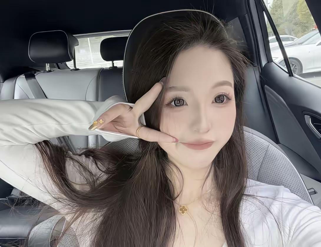 那咋啦 拼多多都说我是最幸运的人