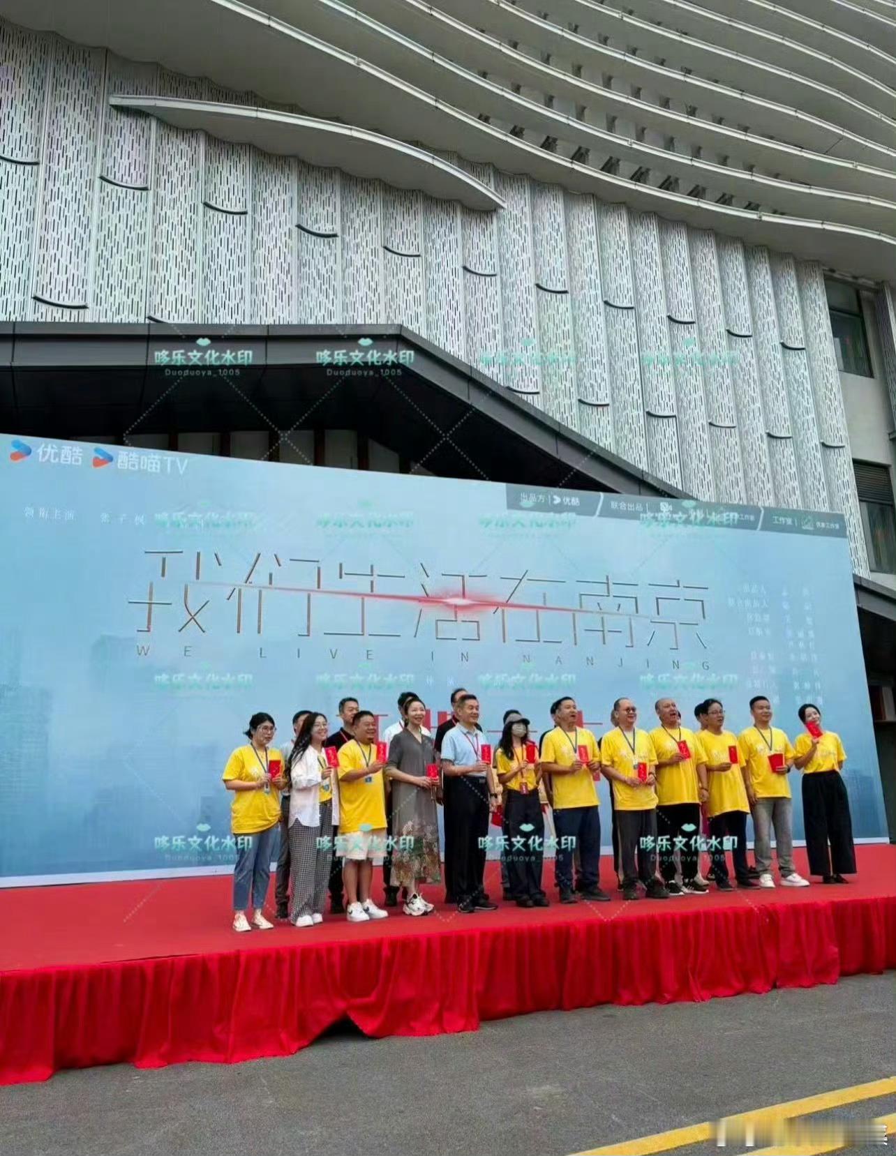 补充：张子枫，马嘉祺进组时间不同，两人先分ab组进行拍摄，两周内定妆。男主：马嘉