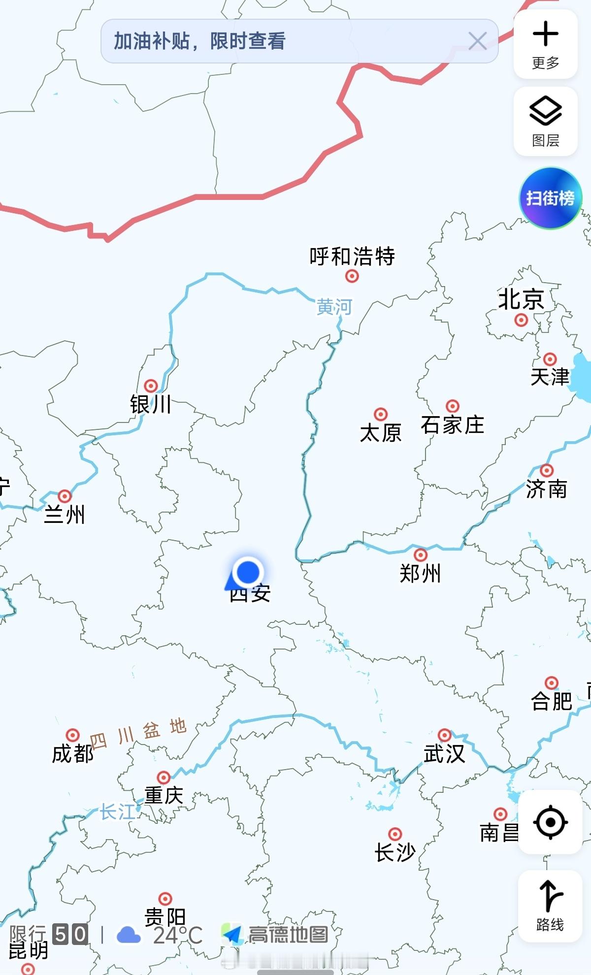 我不是在西安吗？为什么IP显示在河南[疑问] ​​​