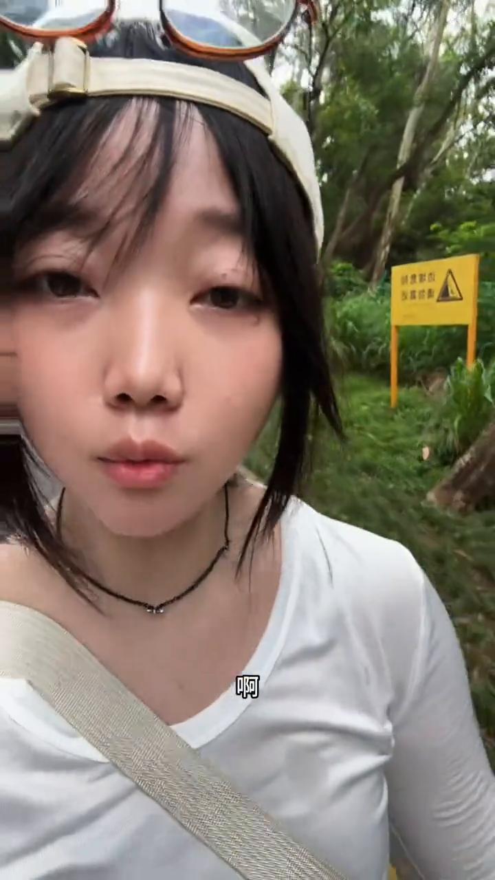 我打满了大漂亮就暴跌了，随便他兵来将挡，水来土掩。我躲山里来，山里没信号，一股不