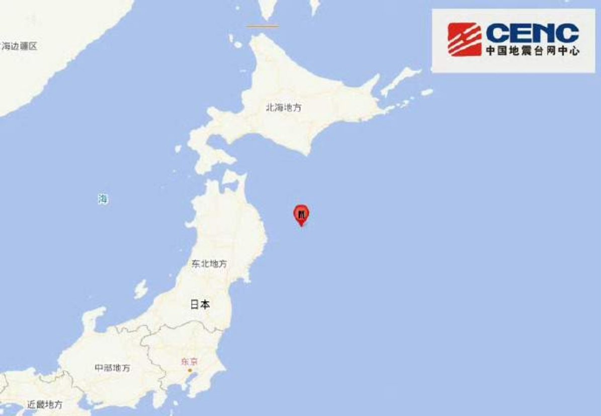 超级地震或致日本国家崩塌，这是来自日本学者的观点：未来50年内发生概率高达90%