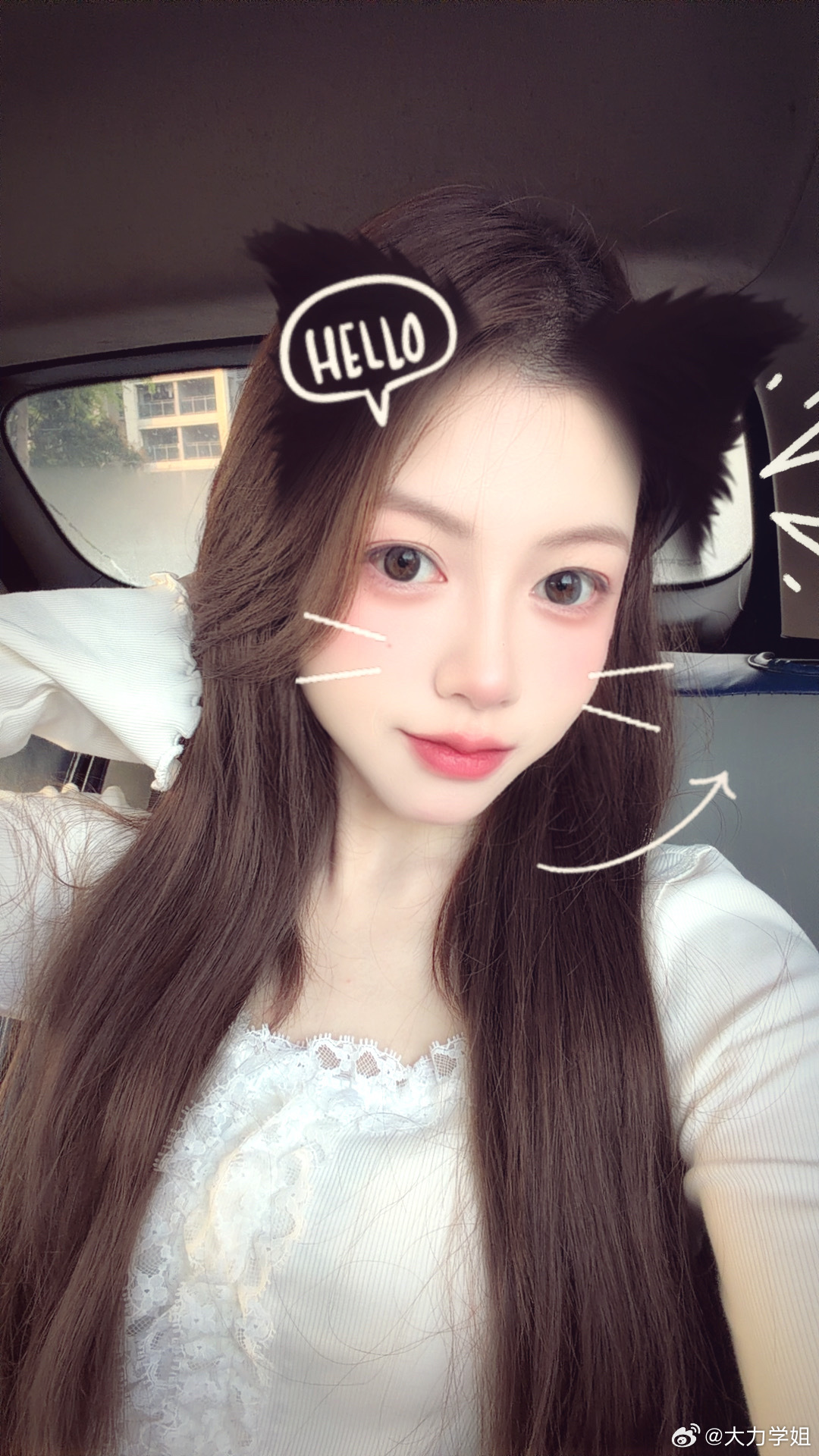 早吖~家人们我已经出发啦你们呢？ 