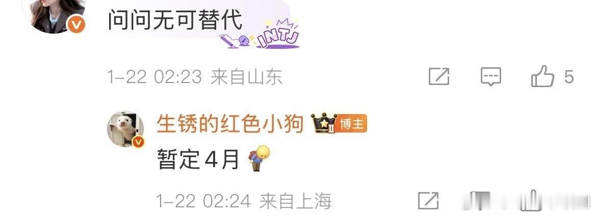 这个小麦麦简直不压剧到恐怖，要没库存了。徐迟俺想你 期待一下我们无可替代谢谢。赵