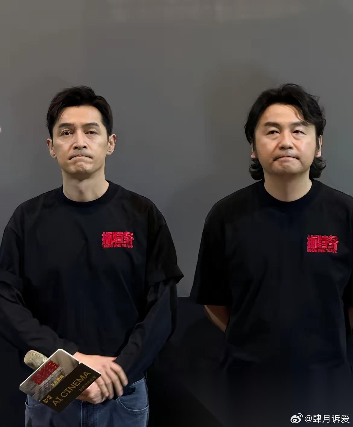 雷佳音瘪嘴了， 胡歌也一起瘪嘴了， 不是他俩不自信，而是网友都说：拍完抓特务，估