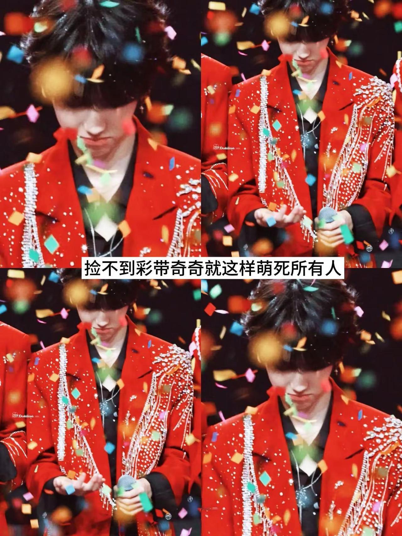 好萌啊啊啊。左奇函