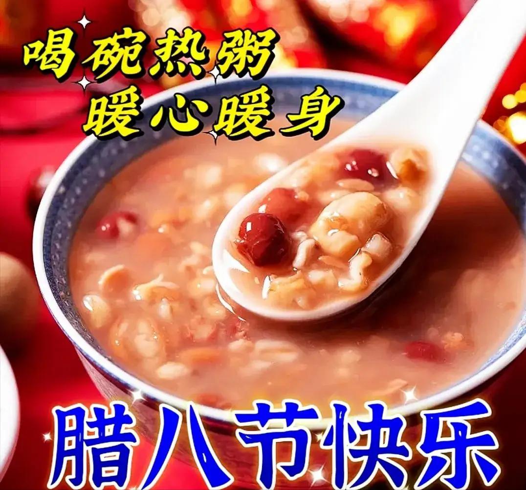 乡村韵味的《过了腊八就是年》视频太精彩了
              微头条
《