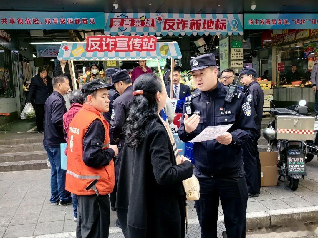 这座网红菜场，安全感满满！