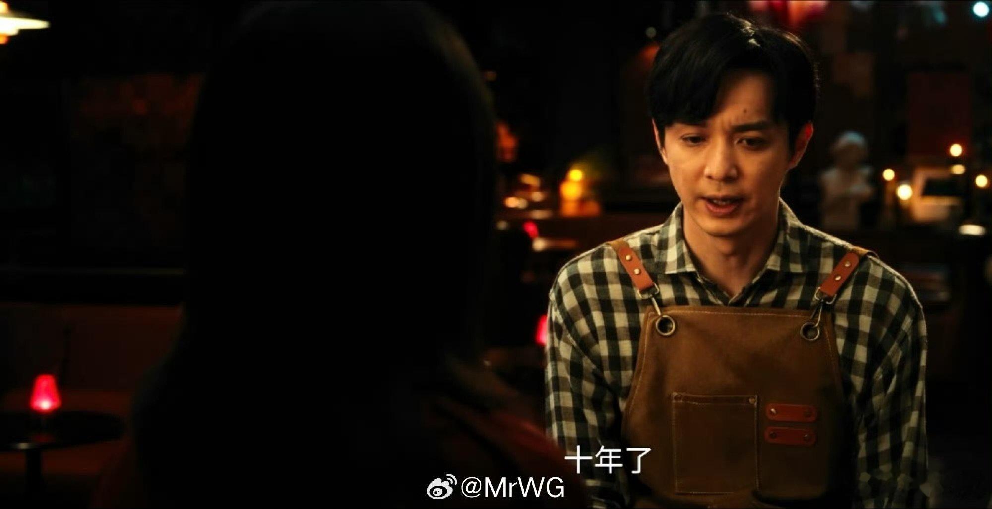 灵魂摆渡十年首播观后感灵魂摆渡十年单集片长十年等候终迎来新作上线，片长变短故事不