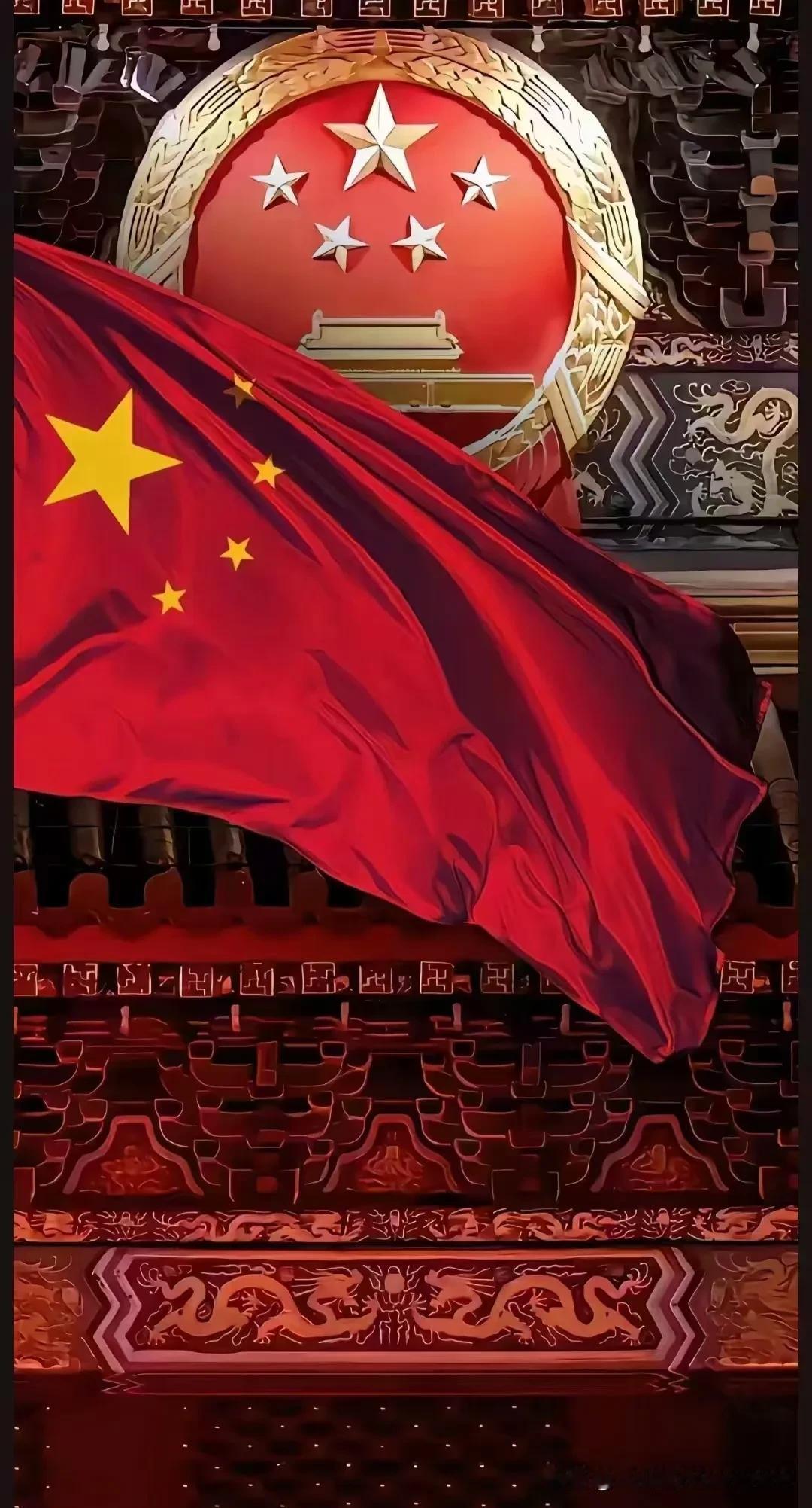 ❤ 2024 🇨🇳国庆节* ੈ
┏✨神州万里庆华诞✨┓
┗🌟家和国盛万事兴
