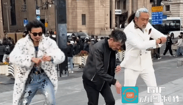 外滩三穷神
一个裹貂扮巴黎世家二少，一个梳大背头演白发董事长，还有个黑风衣走落魄