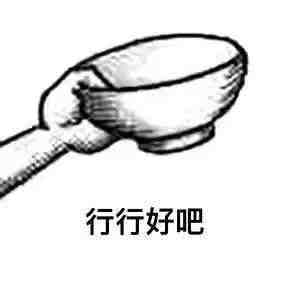 我真的挺想知道现在还混圈的小说妹，你们觉得过去几十年 你们看过的成百上千万部小说