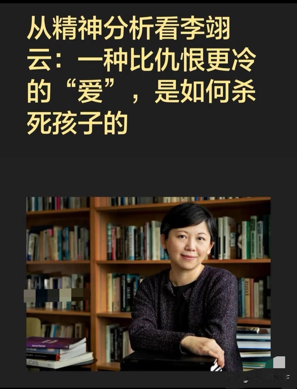荣誉之外，争议四起。
痛失小儿子后，她靠回忆录《万物自然生长》拿下普利策大奖。