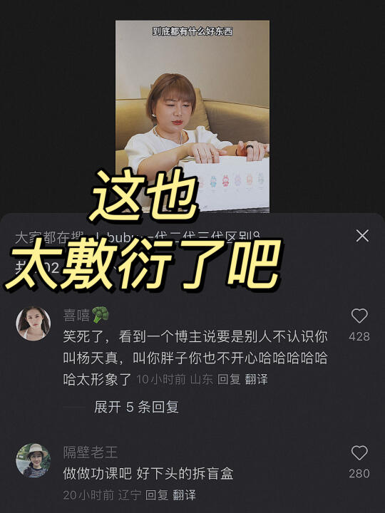 想赚钱还是要做点功课的