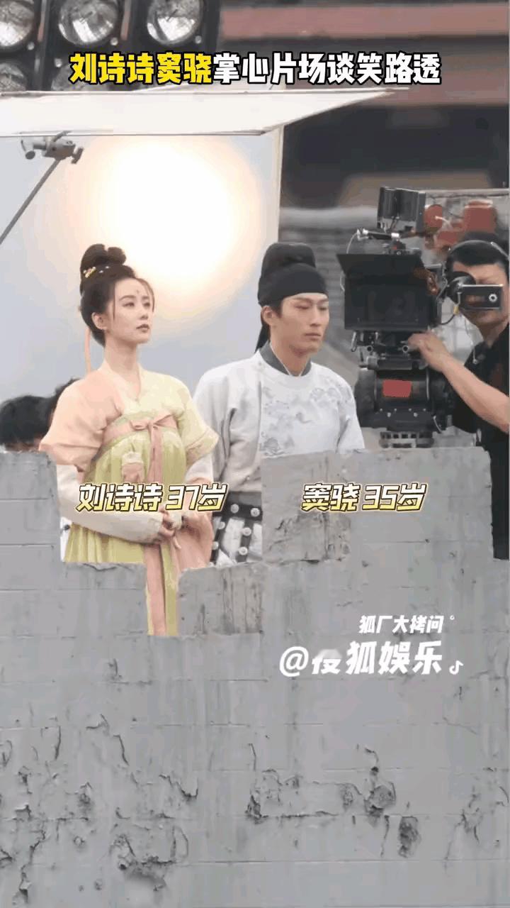 刘诗诗这是演的什么啊，端妃吗[捂脸]，看着全程明显有刻意为之感觉，都说刘诗诗这是