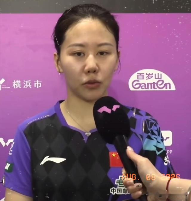 让人措手不及，
在横滨冠军赛上，
陈幸同击败金娜英后，接受采访时，让人意外的是，