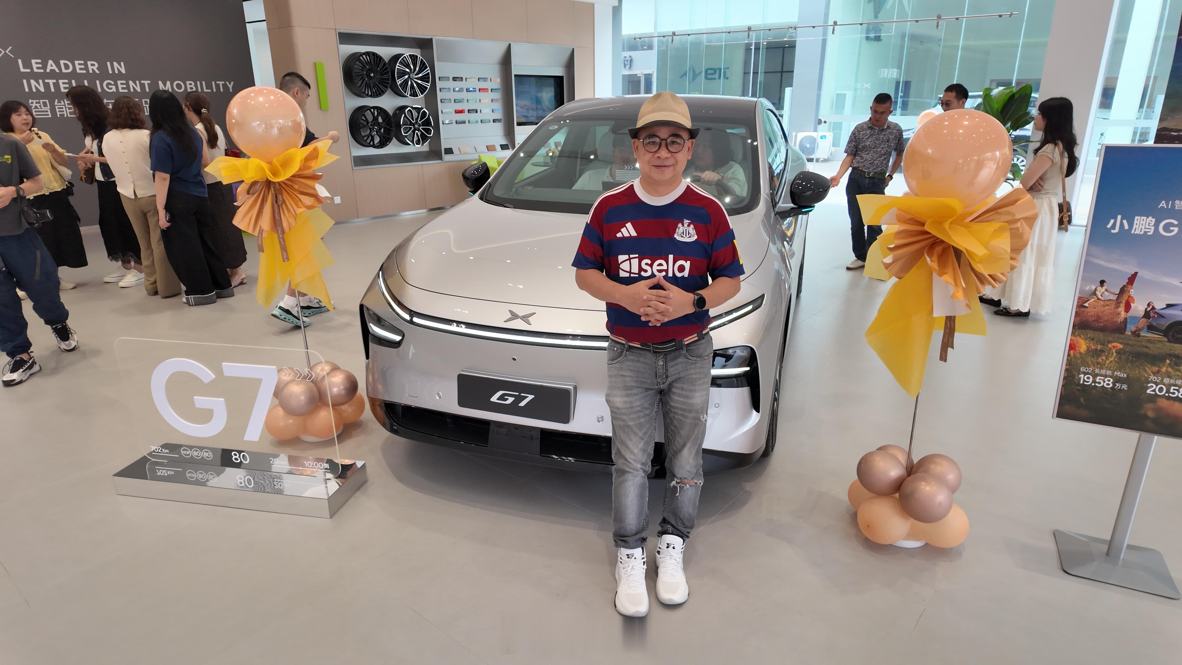 探店搜车——小鹏G7五座纯电SUV，续航602/702km，搭载后驱动力。三款车