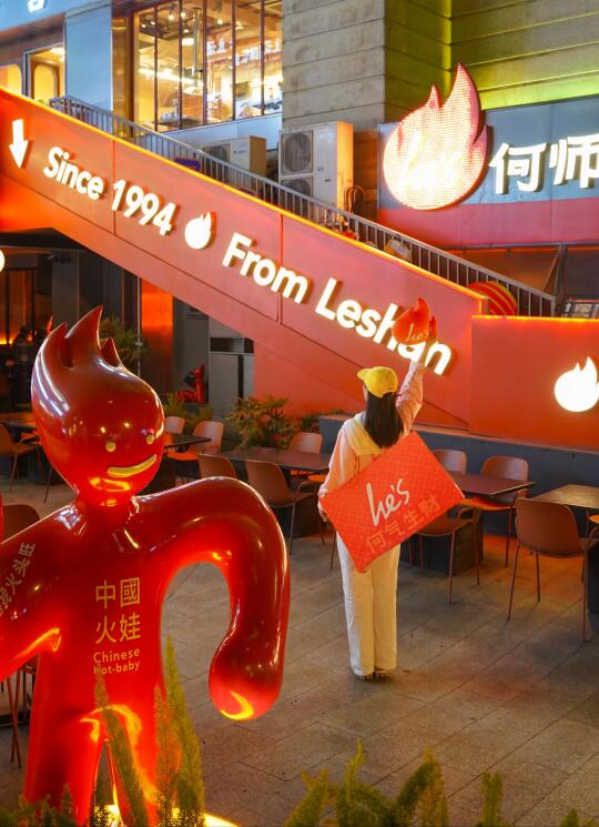 在成都！我唯一想去无数次的烧烤店！！！！