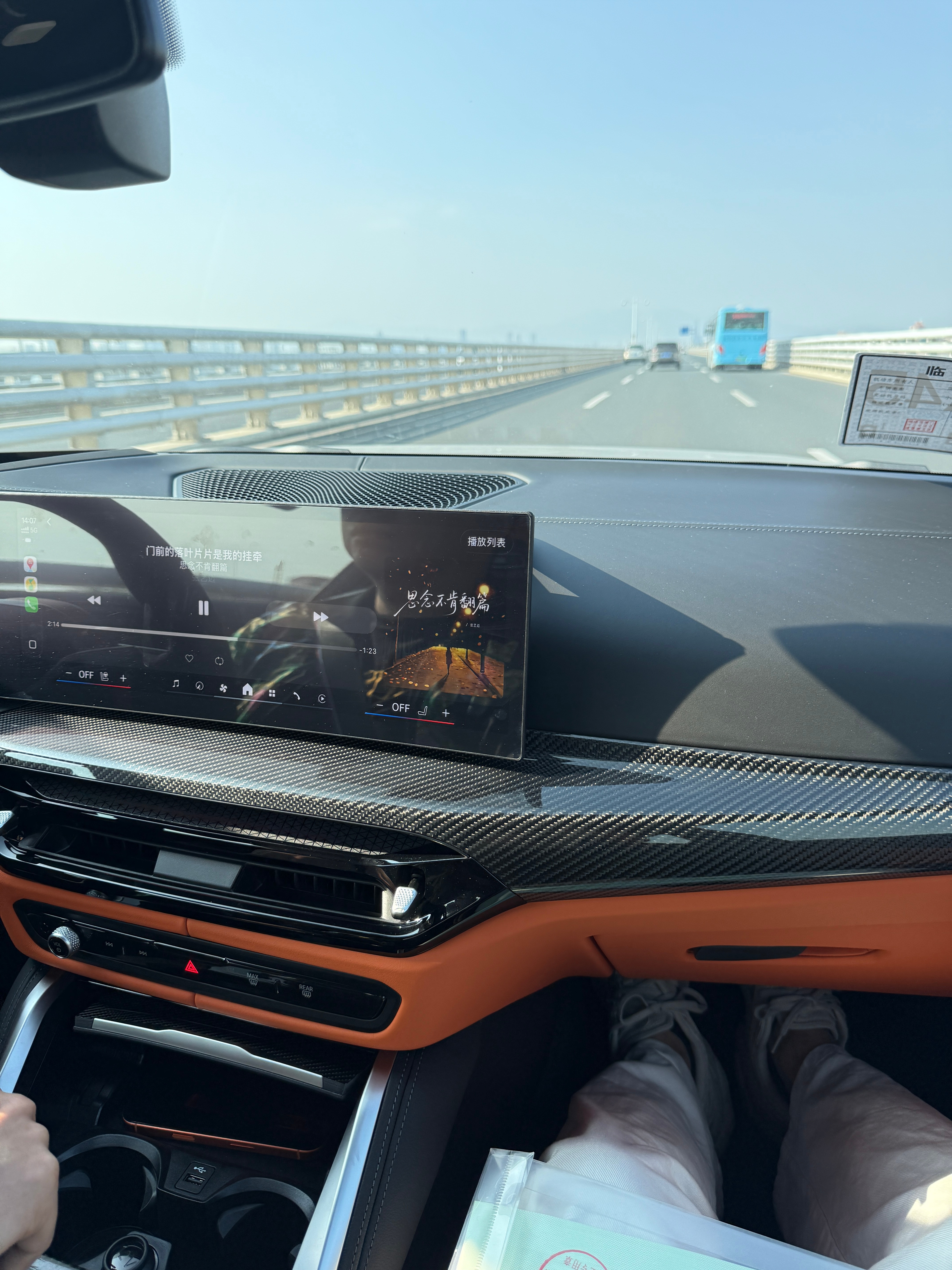 带车主去体验一下验车的流程准备上26年的牌，最近先开临牌使用，等1月份在正式上牌