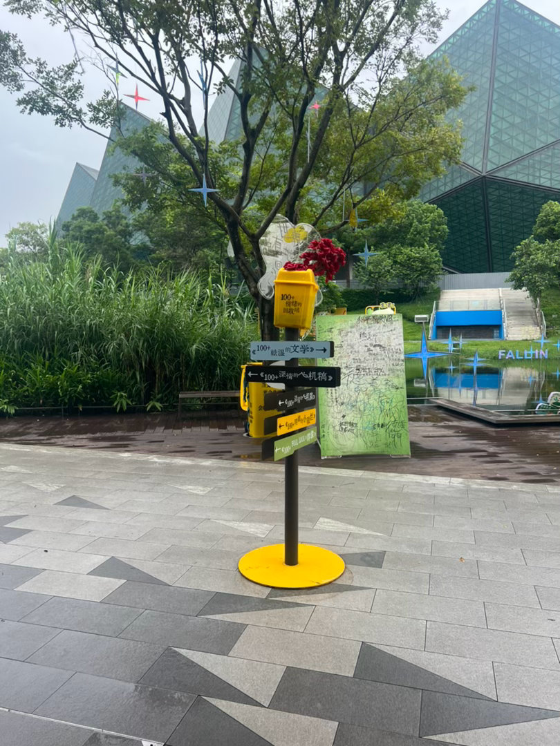旅游见风景，办事见人间，真正长阅历的从来不是远行，是亲历世事。见世面最好的方式是