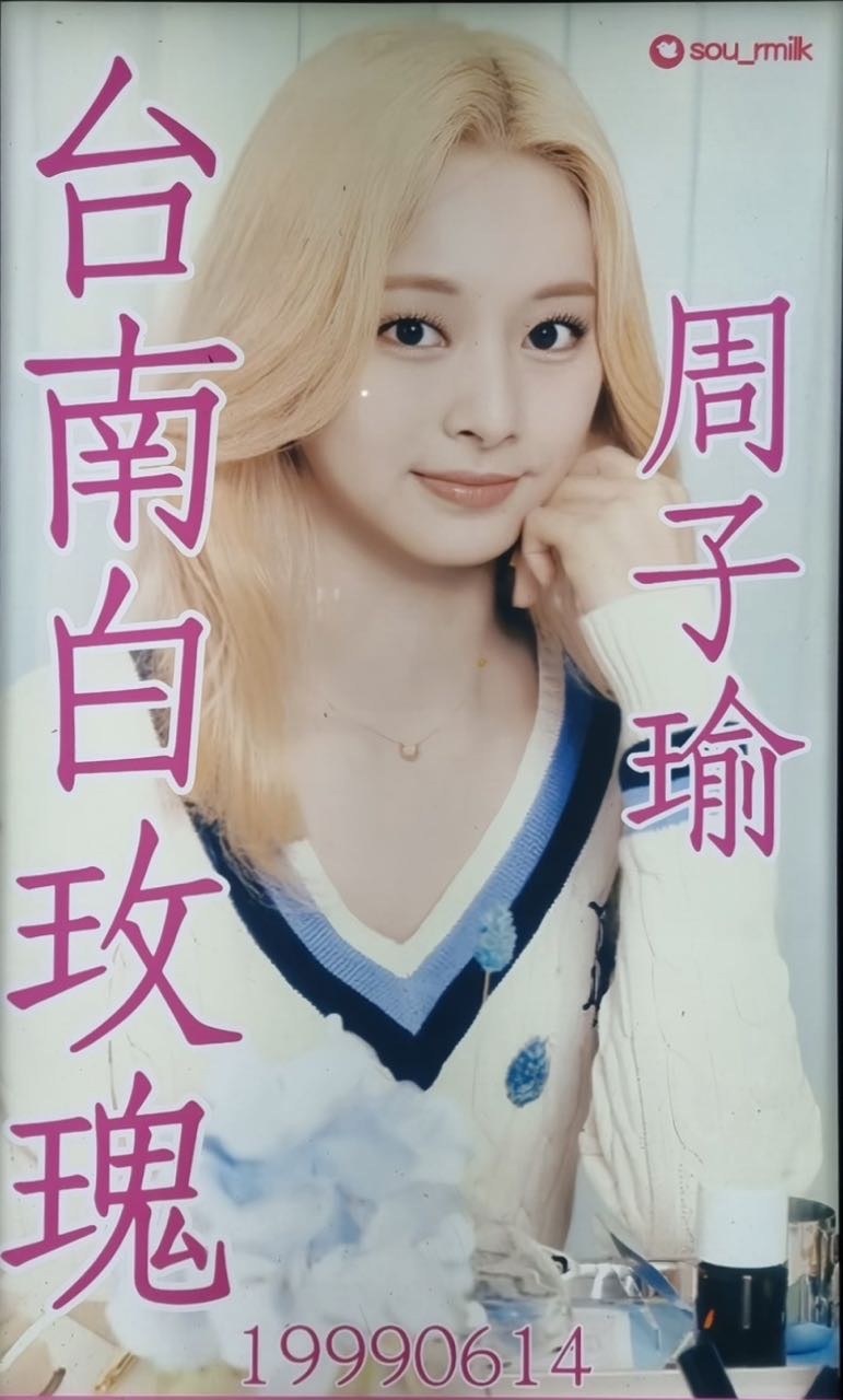 【1510来信】请！选！择！🤲🏻 ​​​