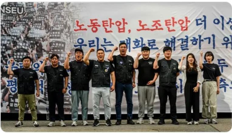 罕见！韩国三星电子公司发生了公司成立55年来的首次总罢工，三星电子公会代表表示，