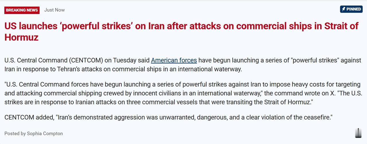 停火协议破裂：美国对伊朗发动“强力打击”

美国中央司令部（CENTCOM）周二