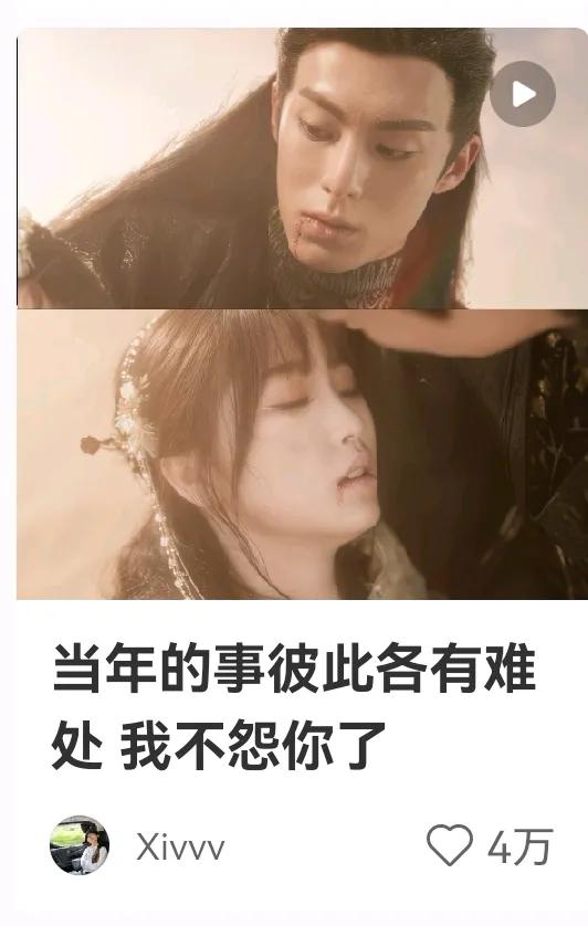 虞书欣团队有下达指令了，没完没了的捆绑。一会儿走出，一会儿走进。
不如多科普一下