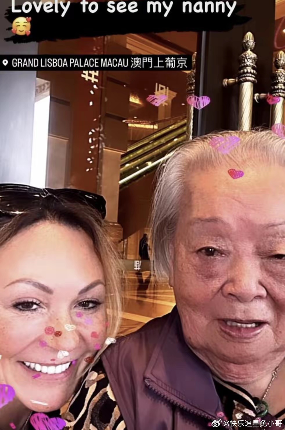 何鸿燊大房保姆离世，赌王孙女晒照难掩悲痛，称对方是第二个妈妈！ 