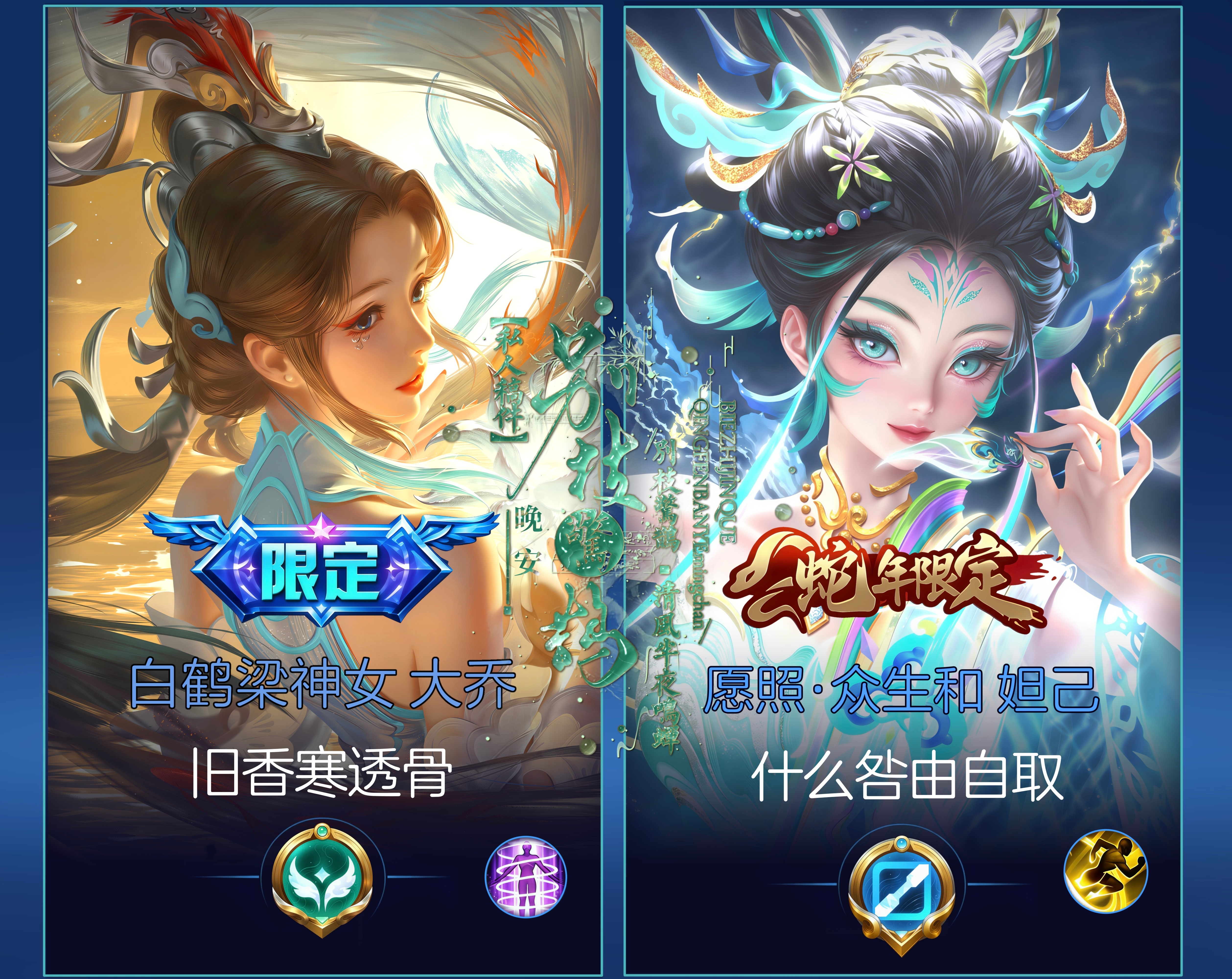 分享图片 