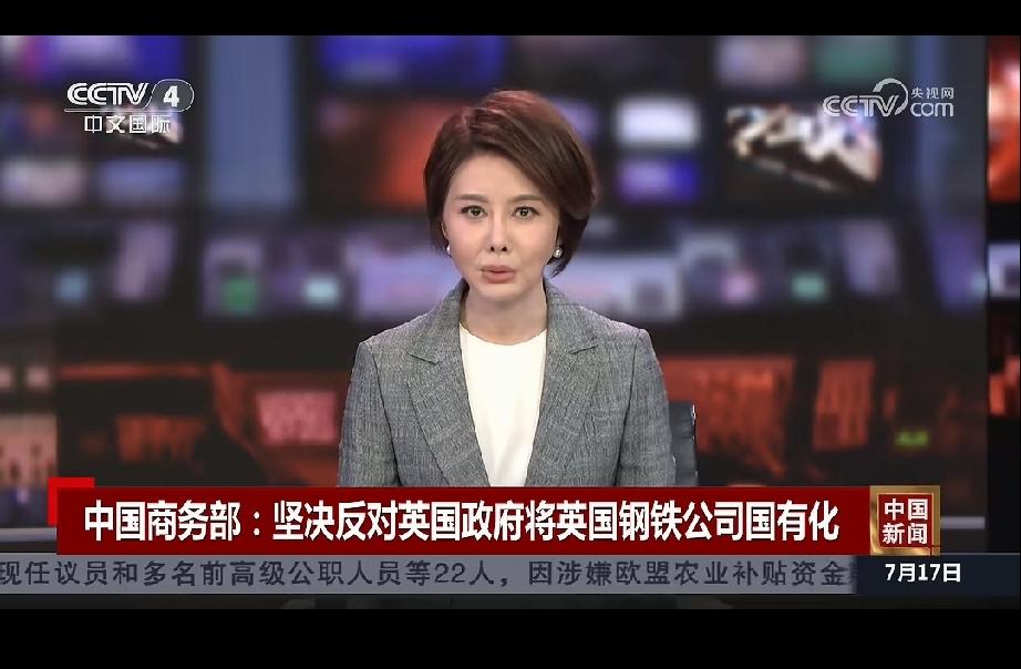 看样子英国也有进步的意愿了，开始向古巴学习，似乎也打算踏上社会主义道路。如此一来