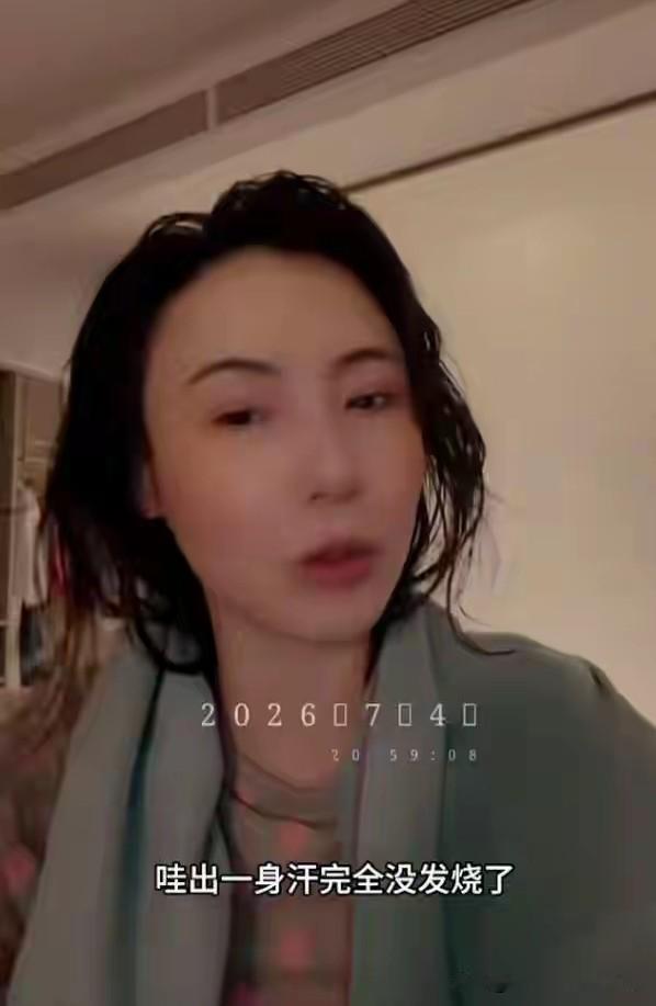 张柏芝彻底坦白！三年流产四次、重病缠身，终于明白谢霆锋当年没说错！
 
近日，张