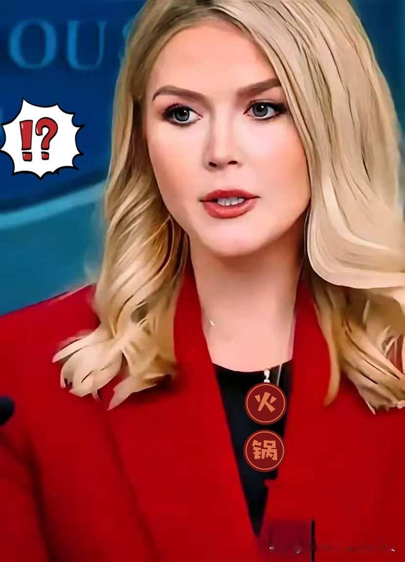 快报！快报！

美国白宫突然宣布！

近日，美国白宫经济顾问哈塞特将发表讲话，继