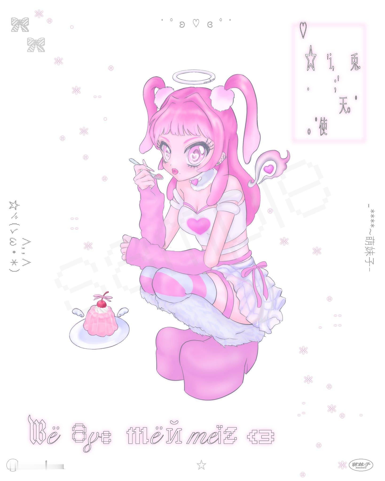 画师：𝗺𝗼𝗲_𝗺𝗮𝗴𝗺𝗮𝗴X：moe_magmag ​​​