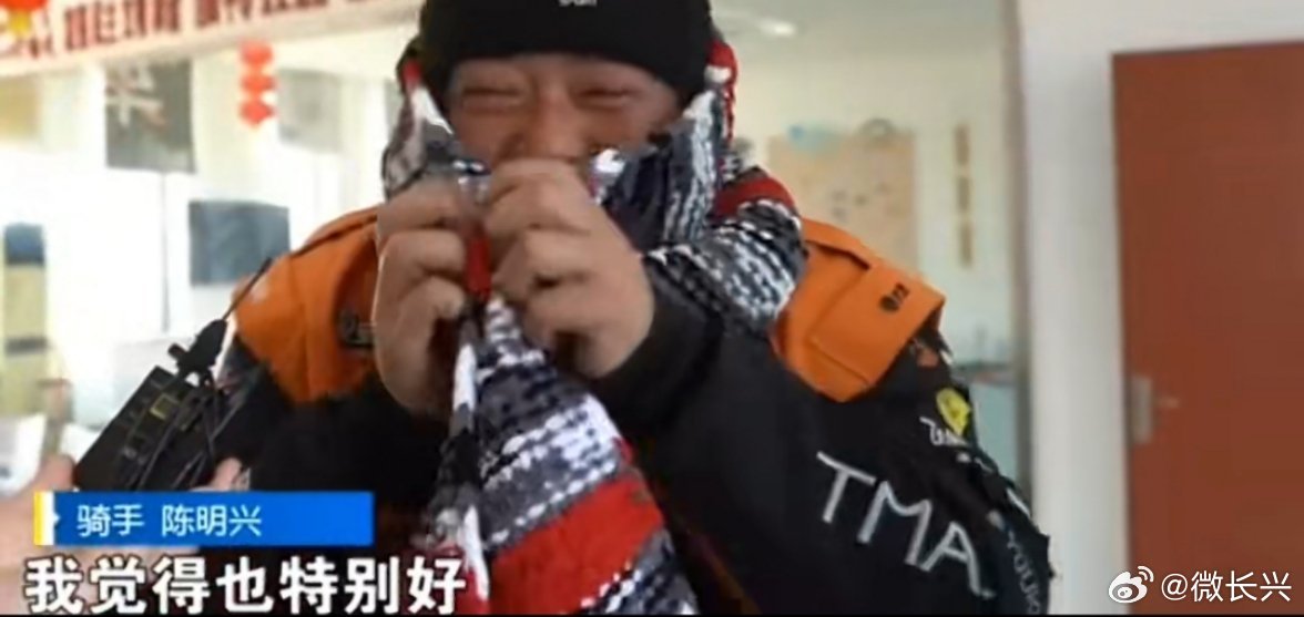 一针一线皆是暖长兴温暖双向奔赴  日前，浙江湖州长兴五大驿站同步发力，志愿者们化