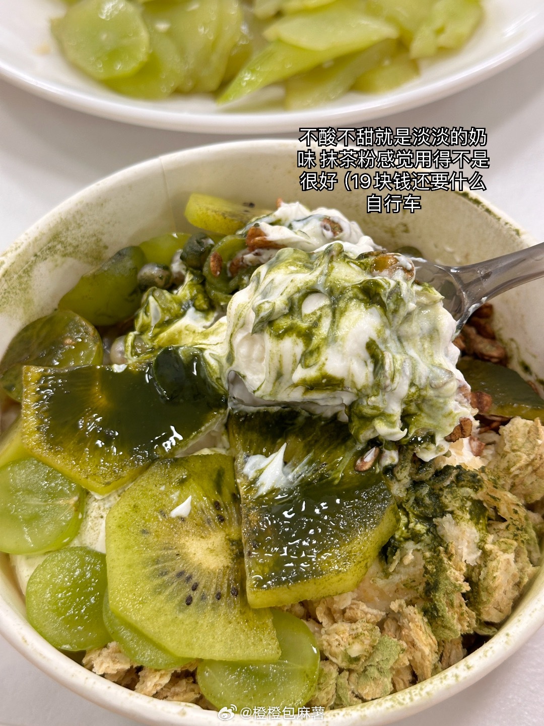 好绿啊今天🔋🌿！！腿妃回宫了（鸡腿鸭腿都这家酸奶碗好吃的 叫【禧炖】有三个球