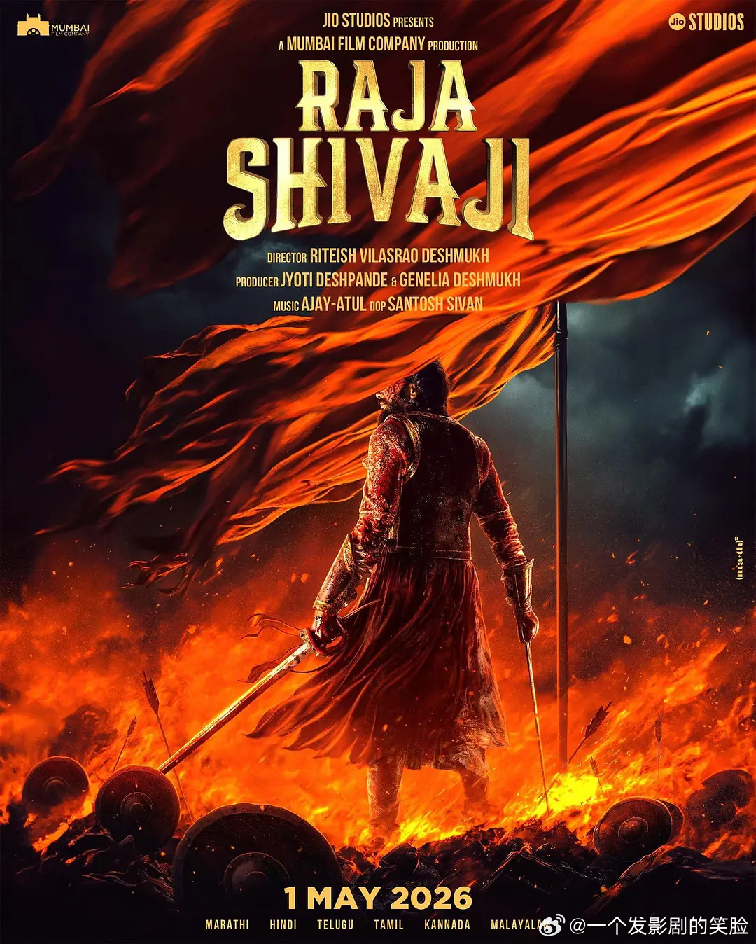 【希瓦吉大帝】 Raja Shivaji (2026)印影 动作/战争/历史 中