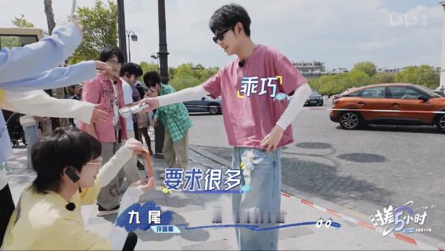 很顺手