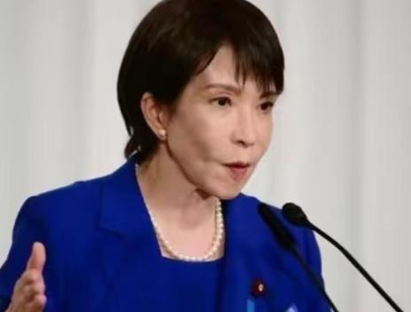 日本议员在会议上质问高市早苗：如果战火燃烧到了日本的本土，那么现在的日本有能力承