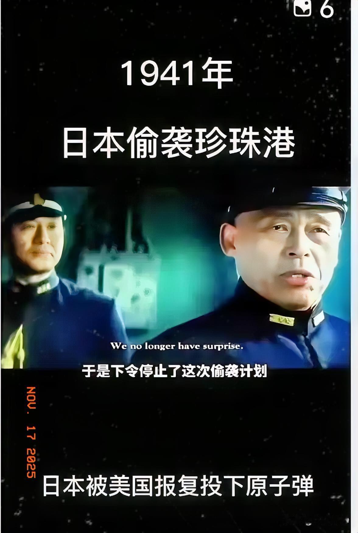 日本派人来华“解释”称“即便双方存在立场分歧，也应避免影响人员交流”，这种逻辑令