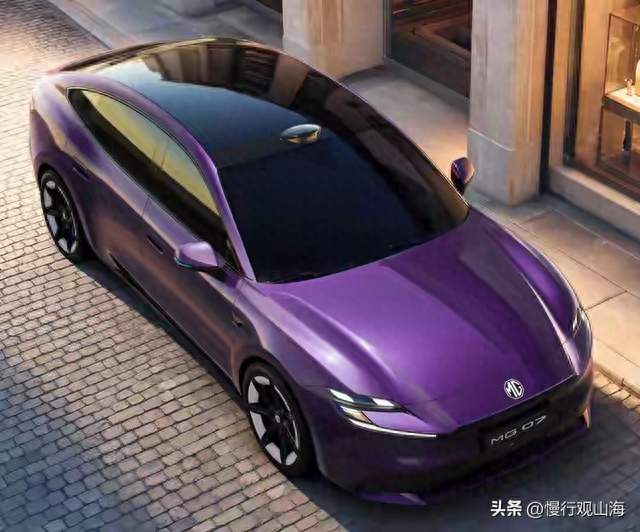 10万级家用轿跑名爵MG07：年轻家庭的第一台车，颜值与实用兼备