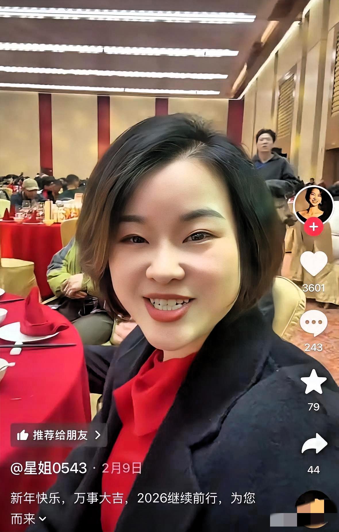 贤妻扶我青云志，我送贤妻万两金！
从初到重庆两手空空，到张雪机车拿下国际赛事冠军