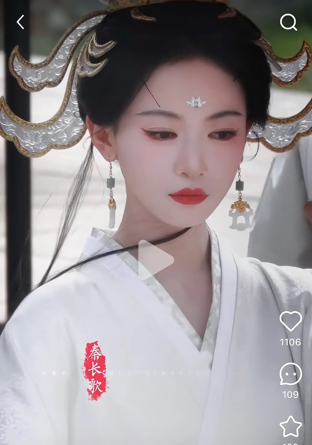 吴谨言这个妆造好看诶姐在复仇赛道强的可怕 