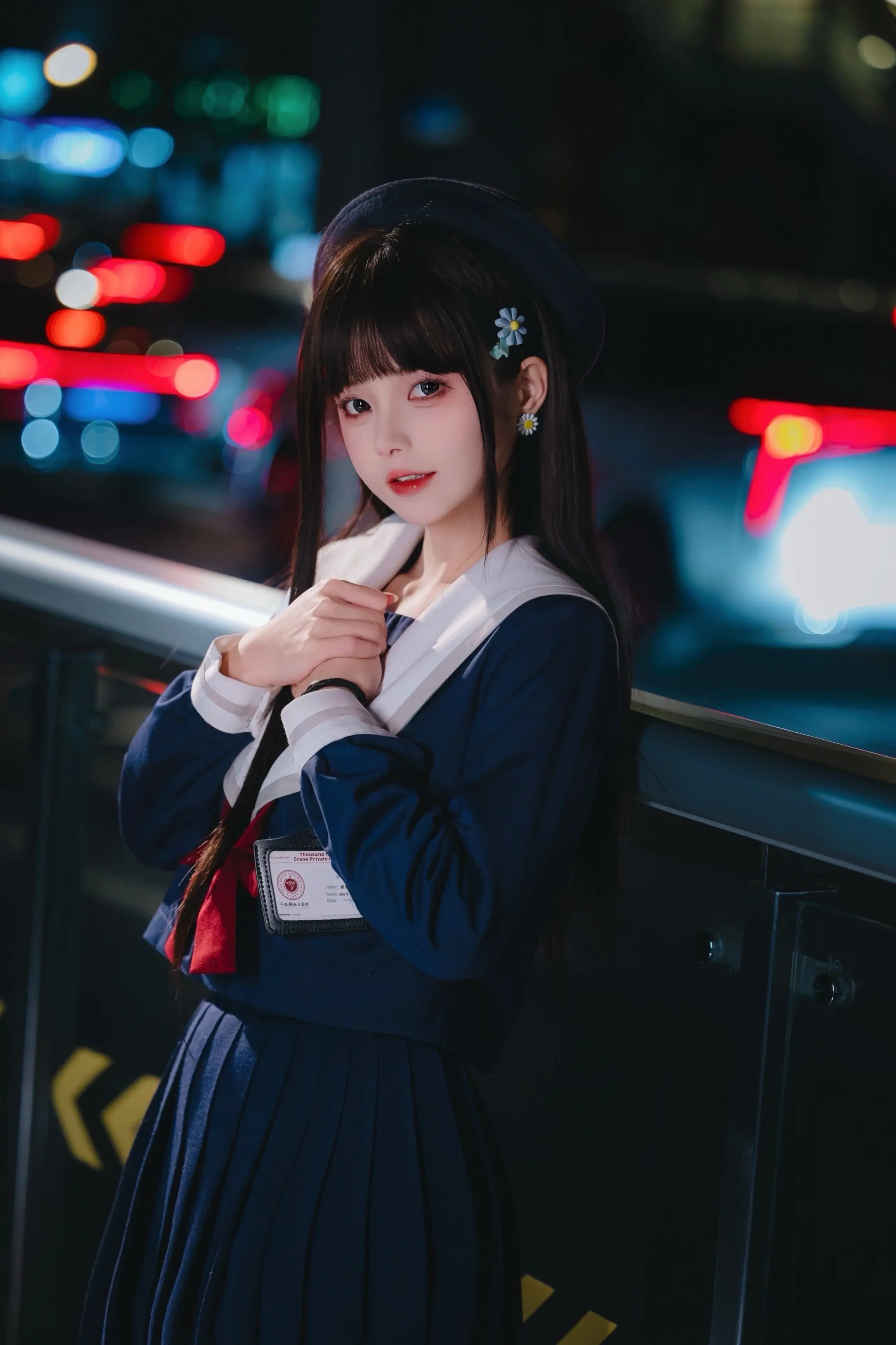 那么，我在你心里又算什么呢？