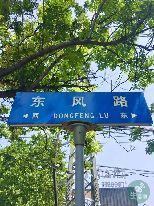 写世间百态，记人情冷暖，抒所思所悟。今日首次与大家见面的《天上人间随笔》是新赛道