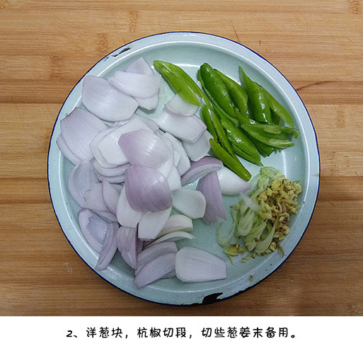 【洋葱炒牛肉】洋葱脆嫩爽口，牛肉鲜香，很好的下饭菜！赶紧动手试试吧！我的宝藏食谱