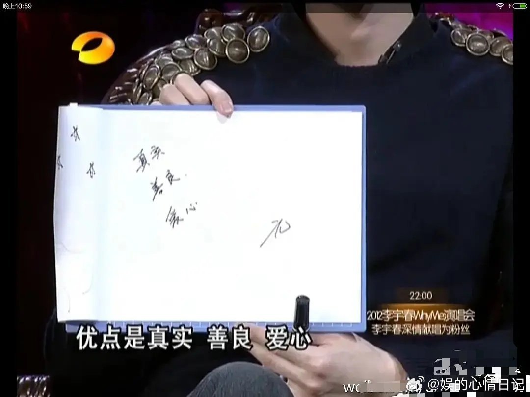 说实话和张翰在一起的时候zs是真的很干净善良 ​​​