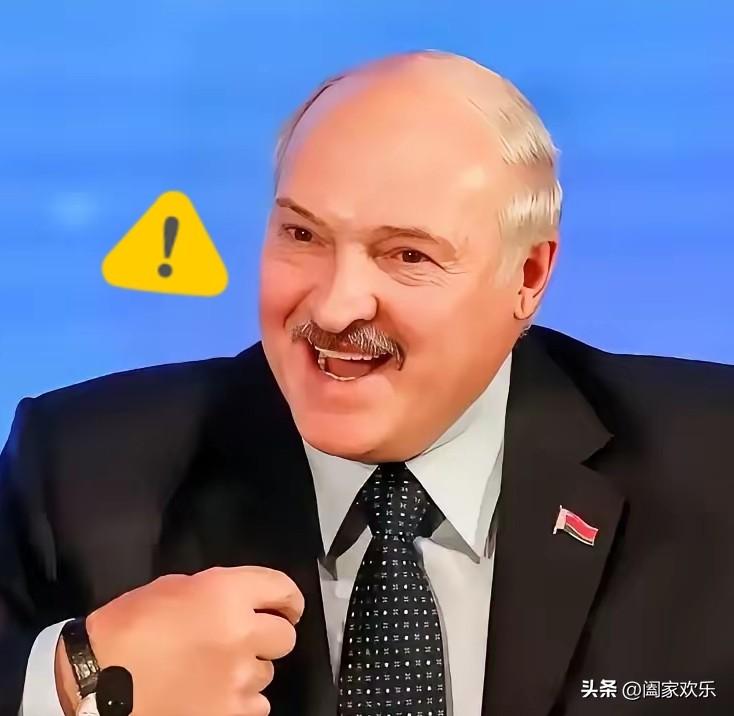 卢卡申科，高！实在是高！
白俄没有按泽连斯基要求拆除俄罗斯安装的4座中继站，但切