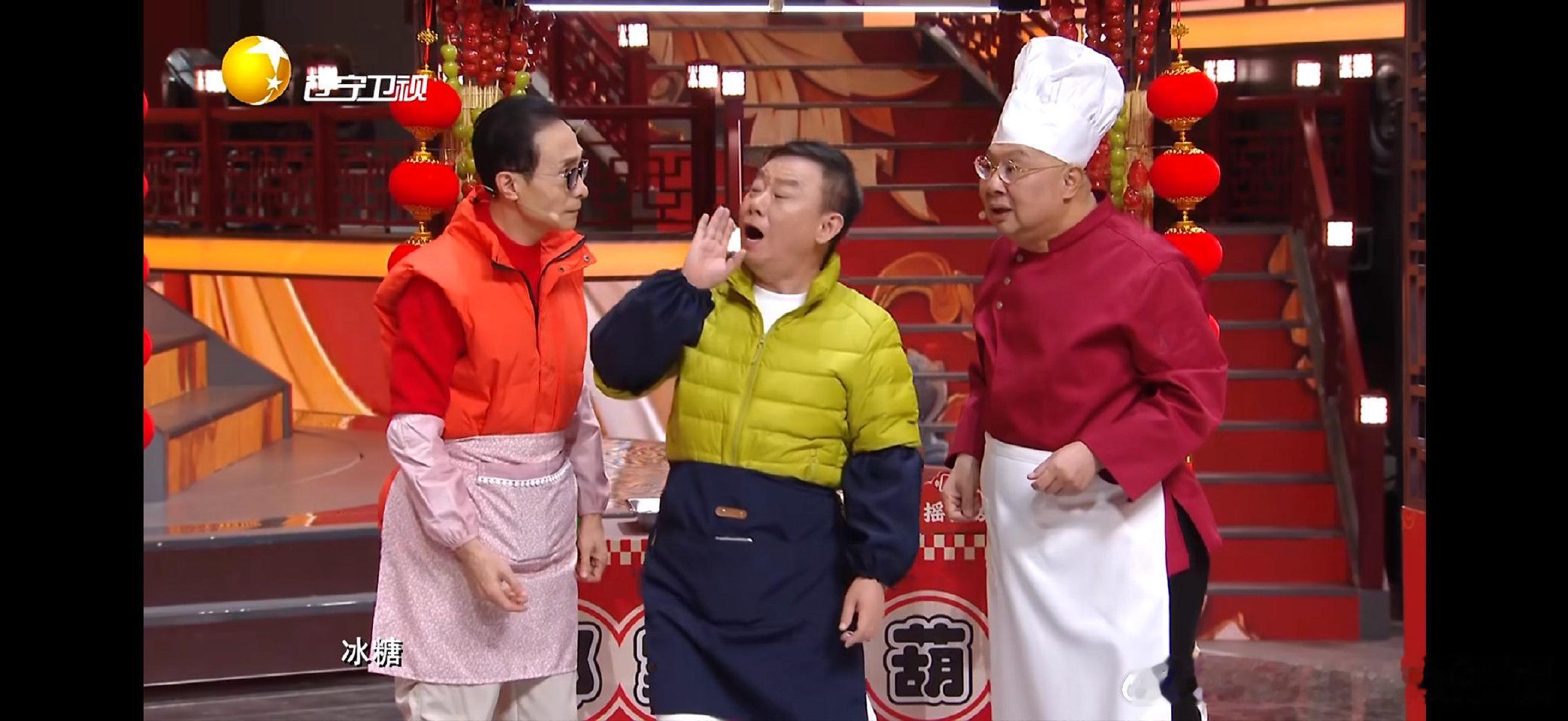 巩汉林是懂揽客的辽宁春晚辽宁沈阳春晚这波操作绝了，巩汉林老师都来站台，光看消息就