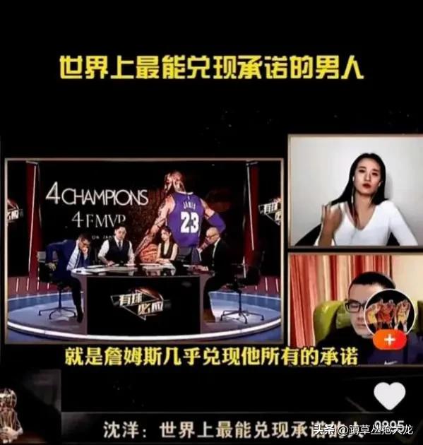 FMVP在评选程序，人员上，就输得MVP一塌糊涂。7到13个人，赛后现场评选，E